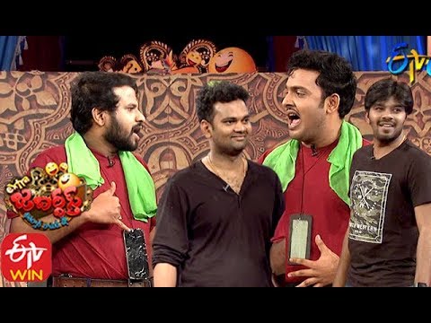 Sudigaali Sudheer Performance | Extra Jabardasth | 24th January 2020    | ETV Telugu