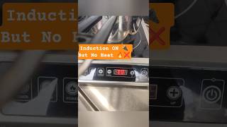 Induction ON Hai 🔌 Par Heating Nahi 🔥❌ | Error E0