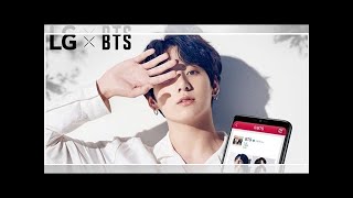 Download lagu BTS introduce the cool features of LG G7 ThinQ in handsome posters mp3