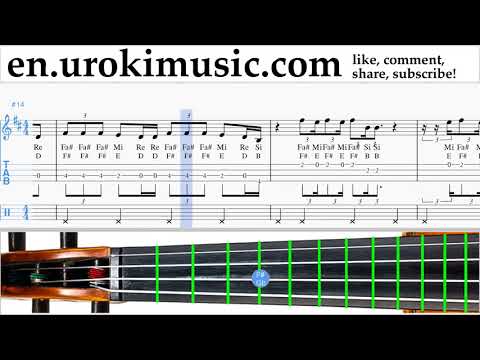 Violin lessons The Chainsmokers - Sick Boy Sheet Music Tutorial um-ih352