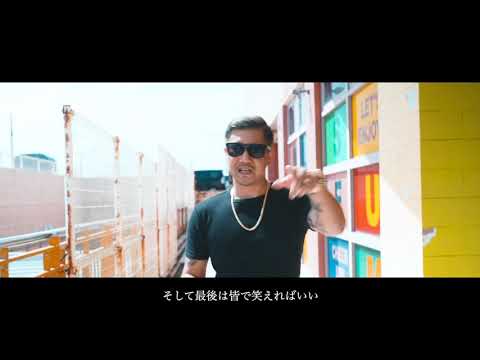 RED SOUL/FAIYĀ feat. jabberwock,Young BULLYZ