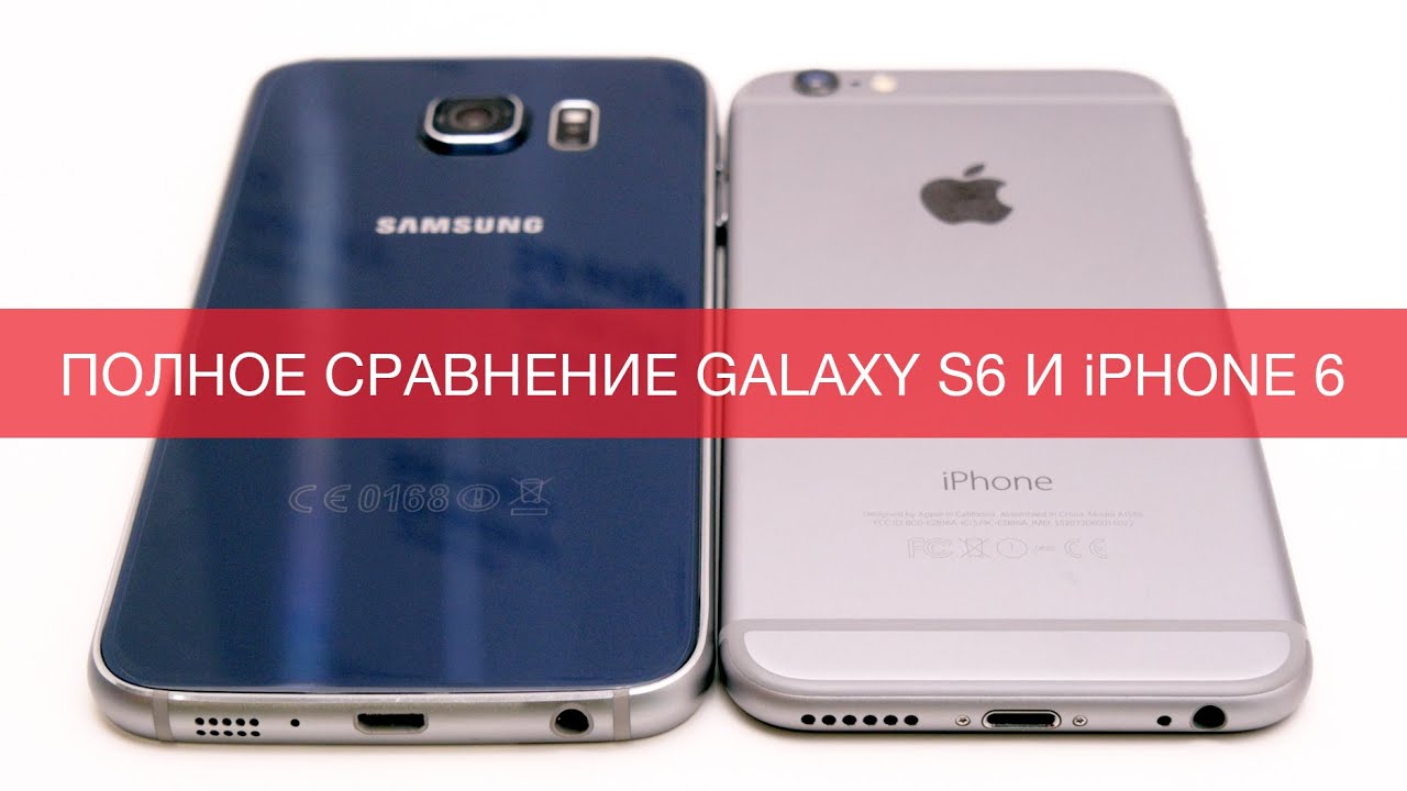 Смартфон Apple Iphone 6 128GB LTE Space Gray (
