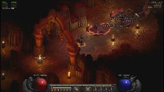【定期配信】『Diablo II: Resurrected』新キャラWarlockで難度Hell歩くだけ