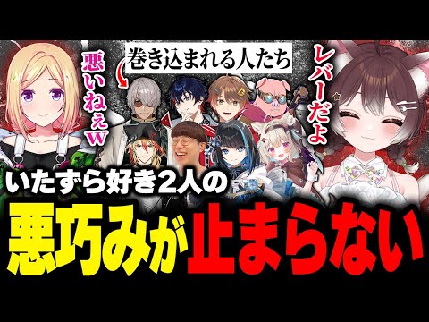 reject アキ」のYahoo!リアルタイム検索 - X（旧Twitter）を