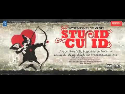 BIG BAG + OOPSIE EYEs _ KO PHYIT KO KHAN ( ကိုယ္ျဖစ္ကိုယ္ခံ)