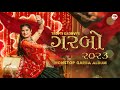Garbo 2023 Trupti Gadhvi Nonstop Garba Album 2023 ગરબો 2023 Navratri Special HD Video