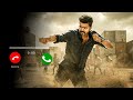 Raavana Mavandaa Ringtone Jana Nayagan Download Link