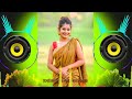 Khuda Bhi Jab Tumhe Mere Paas Dekhta Hoga Dj Remix Dj Anupam Remix Dj Song 2022
