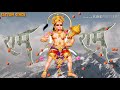 Jay Jay Bajrang Bali status || Jay Hanuman ji hd whatsaap status ||