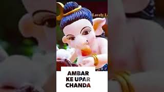 O my friend ganesha//tu rehna sath hamesha//full screen