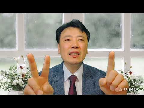 5월 12일(월) 매일성경 묵상가이드 입니다.