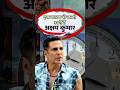 Rising With The Sun Akshay Kumar S Early Morning Secret Shorts Ytshorts Health