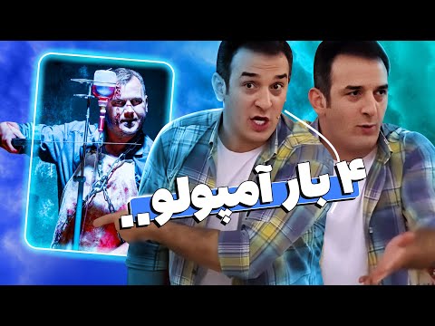 شکنجه‌های کودکی از زبان میثم درویشان پور 😂🤣 یه استندآپ کمدی فوق‌العاااااده خوب