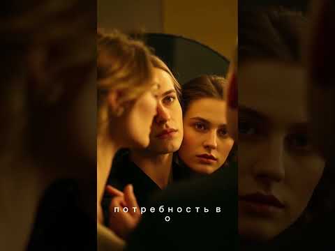 Превью YouTube Shorts