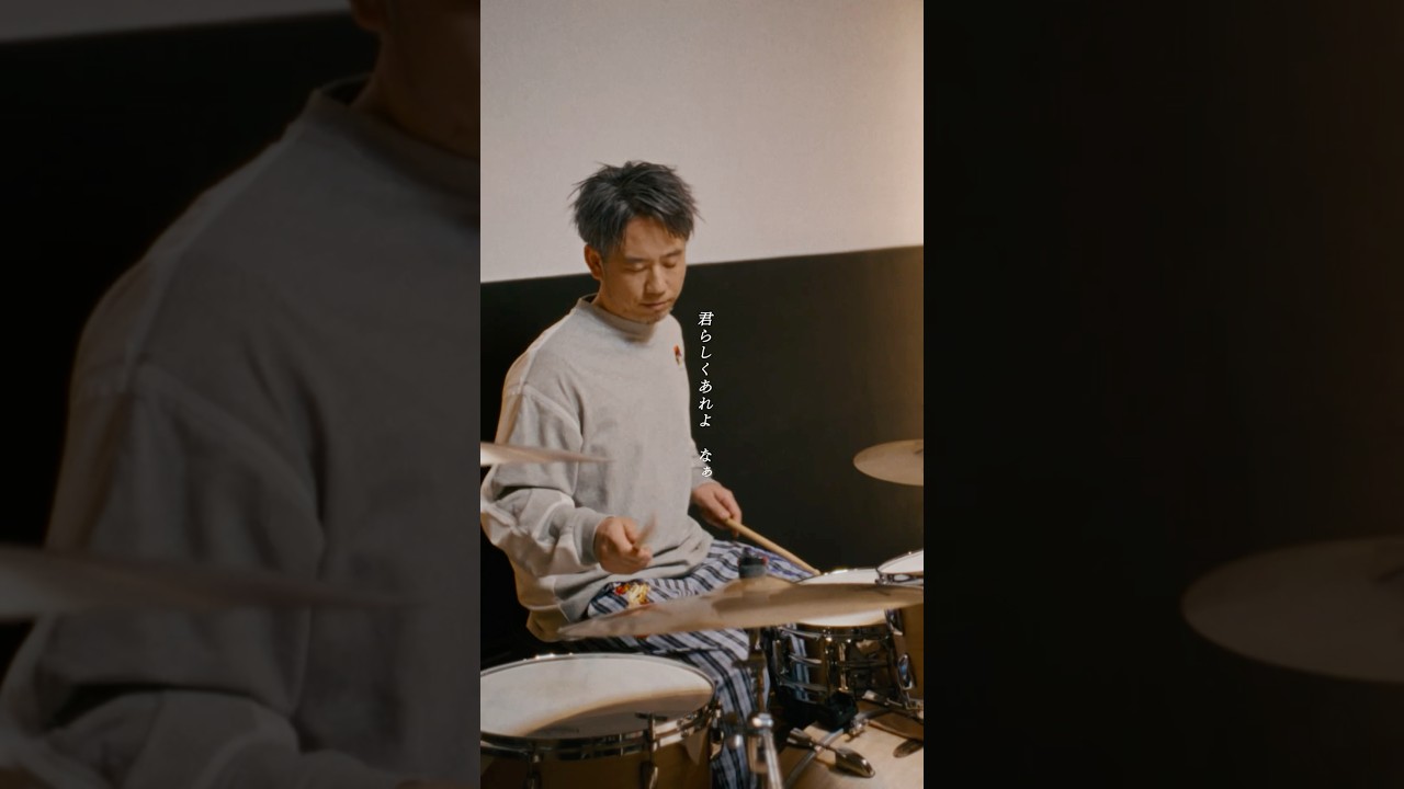 #おかえりジョニー　#アジカン #AKG #akfg #asiankungfugeneration #WelcomeBackJonny