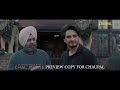 Chal Jindiye - Full Movie Part1| Neeru Bajwa | Kulwinder Billa | Jass Bajwa | New Punjabi Movie 2023