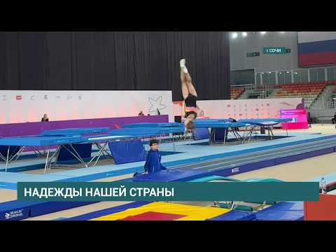 Акробатки дворца спорта «Юность» привезли золото с двух всероссийских турниров по прыжкам на батуте