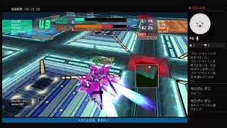 ＃73【実況】バーチャロンフォース 夫婦でプレマ！