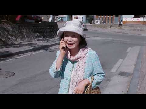 BIFF2023 Trailer l 시  Poetry l 특별상영