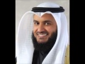 Ayat Ruqyah Syariah Full | Penawar Sihir & Gangguan Jin - by Sheikh Mishary Rashid Al-Afasy Ayat Ruqyah Syariah Full | Penawar Sihir & Gangguan Jin - by Sheikh Mishary Rashid Al-Afasy