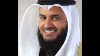 Download lagu Ayat Ruqyah Syariah Full | Penawar Sihir & Gangguan Jin - by Sheikh Mishary Rashid Al-Afasy mp3 Download lagu Ayat Ruqyah Syariah Full | Penawar Sihir & Gangguan Jin - by Sheikh Mishary Rashid Al-Afasy mp3