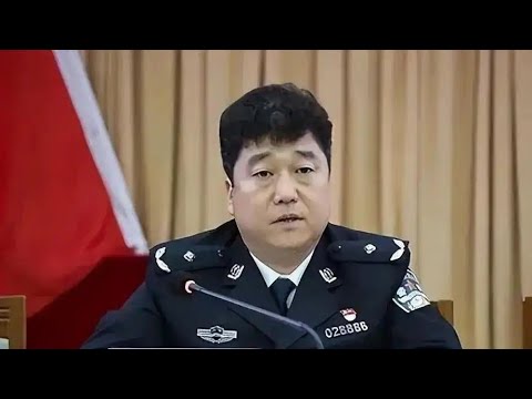 王小洪嫡系，广东副省长、公安厅长刘国周被调查，涉魏小东案。【中纪委全球首发】