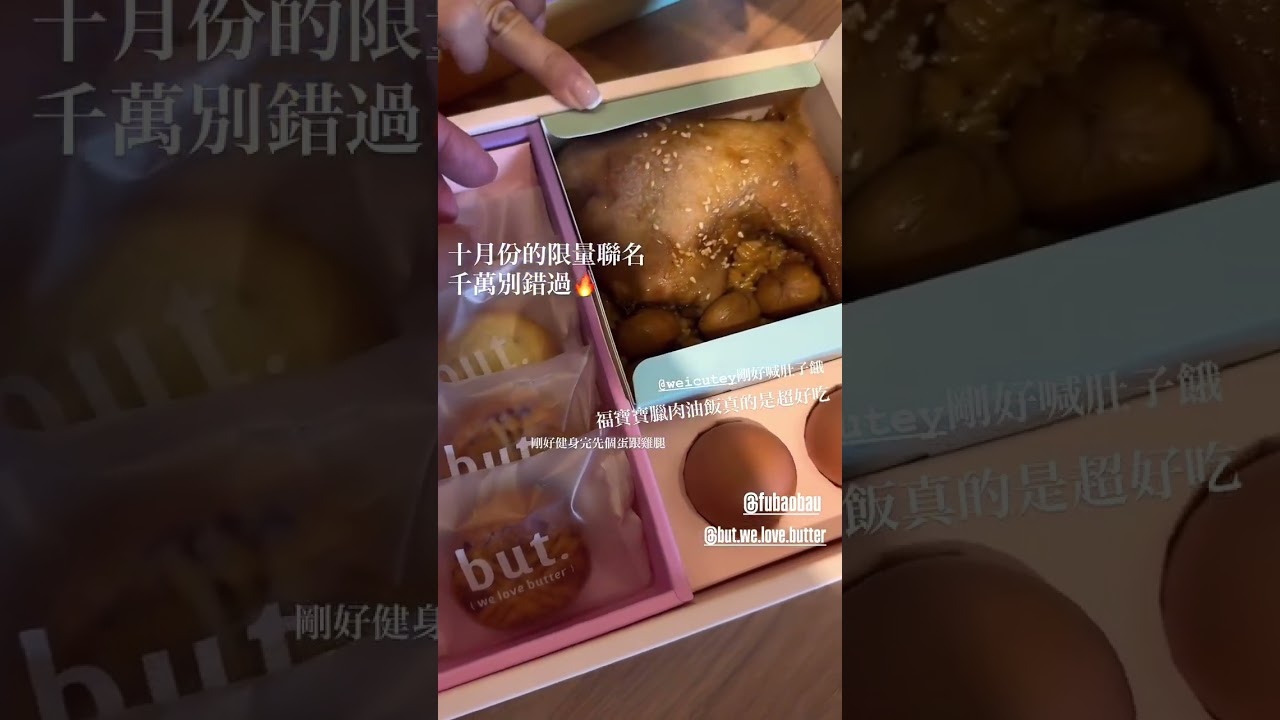 煮男日常 @ryouri danshi daily