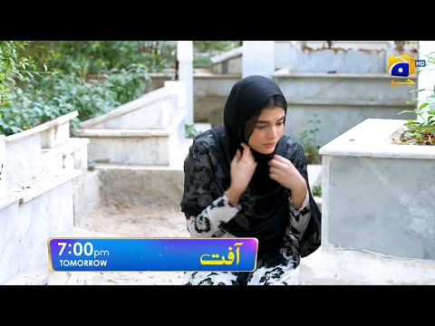 Aafat Episode 33 Promo | Tomorrow at 7:00 PM | Har Pal Geo