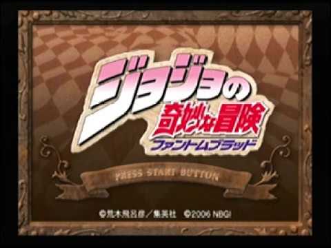 ジョジョの奇妙な冒険 ファントムブラッド