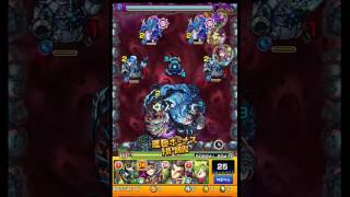 〖モンスト〗超絶ドゥーム攻略運枠1 まさかの相打ちw