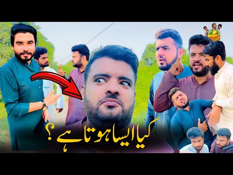 Game Ho Gai Goro ke sath 🤣 || New 2025 Funny Video || @MangoTeamm