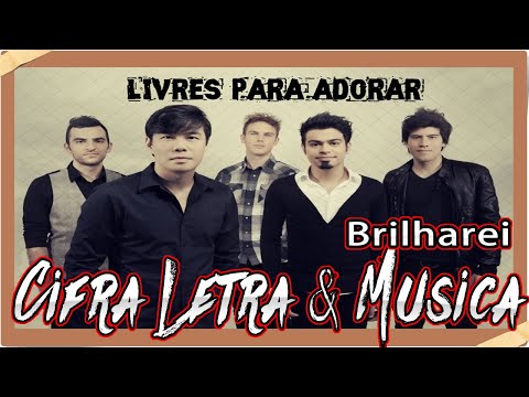 Brilharei - Livres para adorar