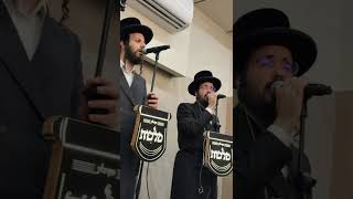 3 במרץ 2026