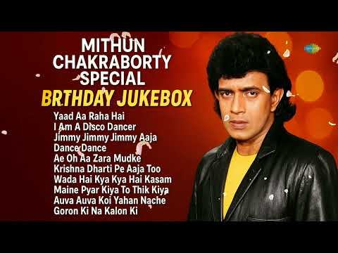 Mithun Chakraborty Special | Yaad Aa Raha Hai  | I Am A Disco Dancer  | Jimmy Jimmy | Dance Dance
