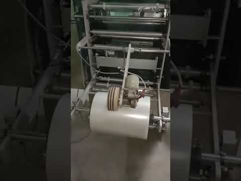Pulses Packing Machine videos
