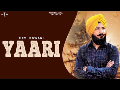Yaari