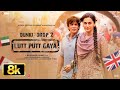 Lutt Putt Gaya 8K Full Song Shah Rukh Khan Taapsee Rajkumar H Pritam Arijit Swanand IP Singh Dunki