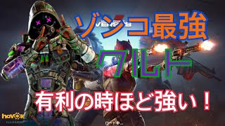 【MCVS】クルトって最強じゃね？（小並感）【モダコンバーサス実況】
