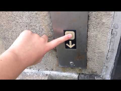 Dover/Marshall Oildraulic Scenic Elevator - "T" Station - Mt. Lebanon, PA