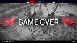 [PS4 Pro] 唐突に始めるほりっちのHappy birthday配信 [APEX] 　＊概要欄記載あり