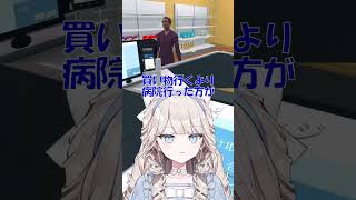 【タルレミエラ】お客様への暴言集【切り抜き】