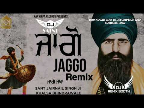 Jago Ayi A Remix Bhai Mehal Singh Bhindrawale Sant Dj Saini Latest Punjabi Songs 2020