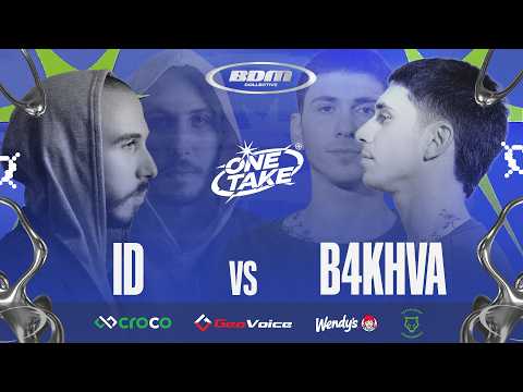 ONE TAKE 3 ✦ ID vs B4KHVA