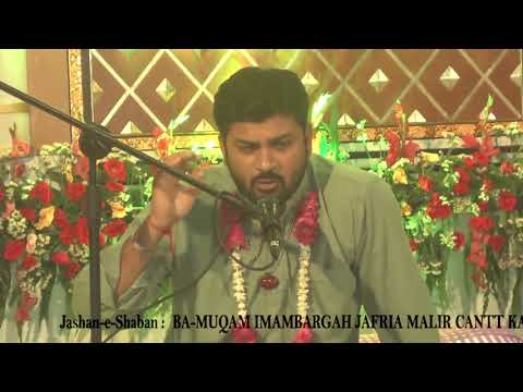 Yasir Raza Yasir  | Jashan wiladat e Imam Mehdi(A.S) 11 Sha'ban 1439