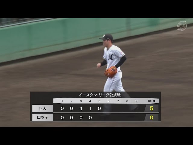 【ファーム】ジャンピングスロー!! マリーンズ・友杉篤輝 安定感抜群の守備を見せる!!  2024年9月25日 千葉ロッテマリーンズ 対 読売ジャイアンツ