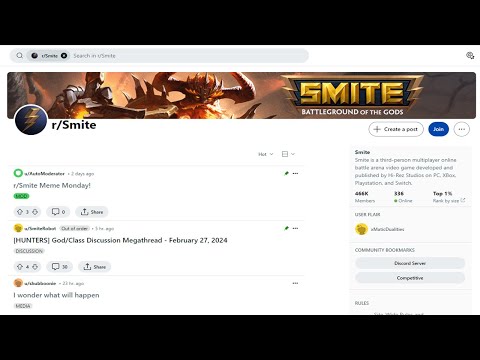 R Smite