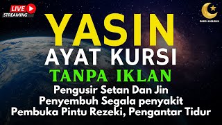 Download lagu Surah Yasin & Ayat Kursi Pengusir Setan dan Penyembuh Segala Macam Peny4kit, | By : Alaa Aqel mp3