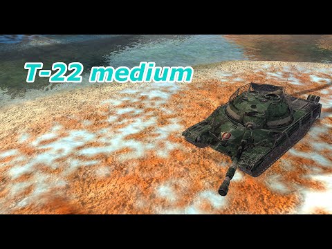 WoTB　T-22 mediumで7200ダメージ!!!　やっぱり強い (;^ω^)