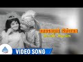 Maanikka Magudam Video Song Panakkara Pillai Movie Songs Ravichandran Jayalalithaa