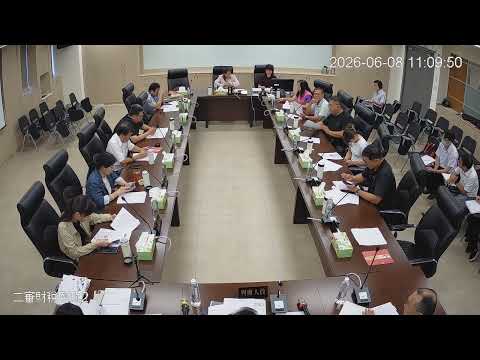 1150608第 20 屆第7次定期會(財稅警政-財政處)